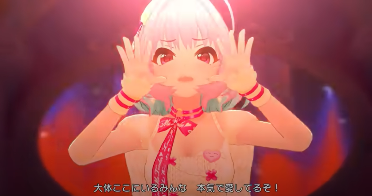 f:id:amaikahlua:20200728183030p:plain