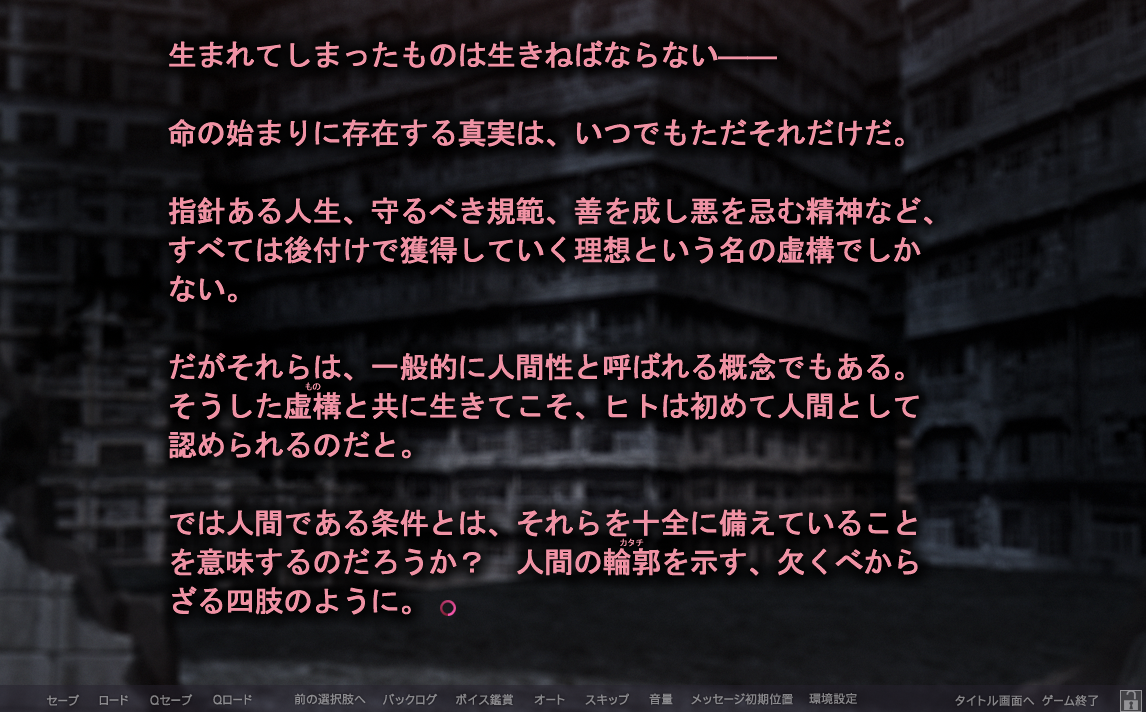 f:id:amaikahlua:20200901144133p:plain f:id:amaikahlua:20200901144133p:plain