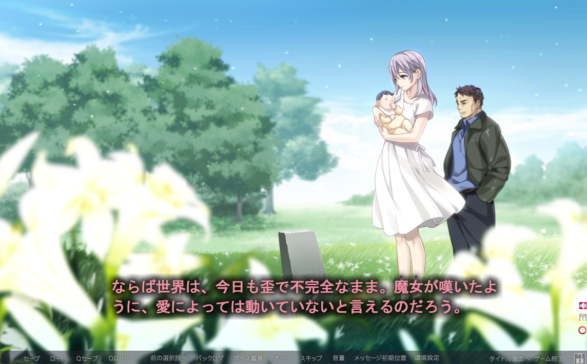 f:id:amaikahlua:20200901144354p:plain f:id:amaikahlua:20200901144354p:plain