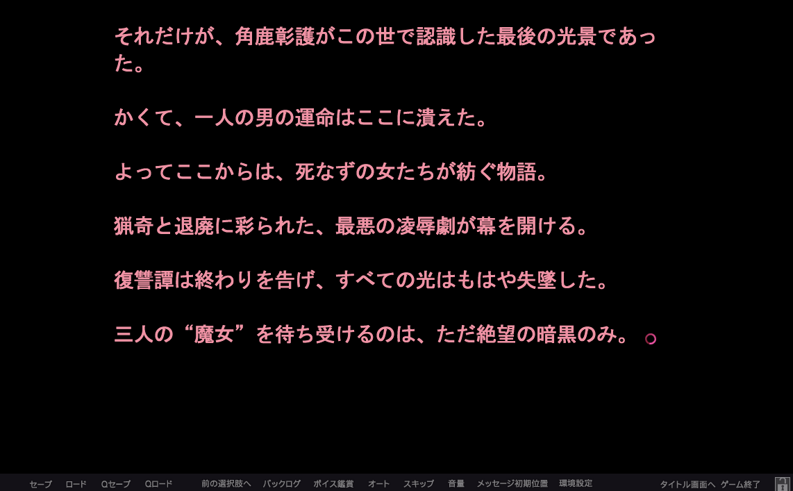 f:id:amaikahlua:20200901144435p:plain f:id:amaikahlua:20200901144435p:plain