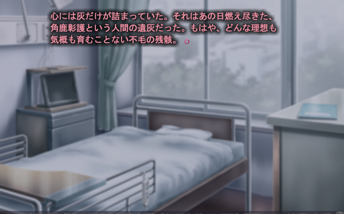 f:id:amaikahlua:20200909134930p:plain