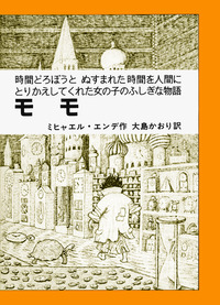 f:id:amaikahlua:20200917135537j:plain