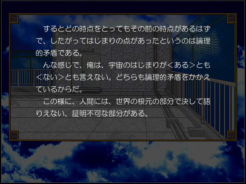 f:id:amaikahlua:20201104194841p:plain