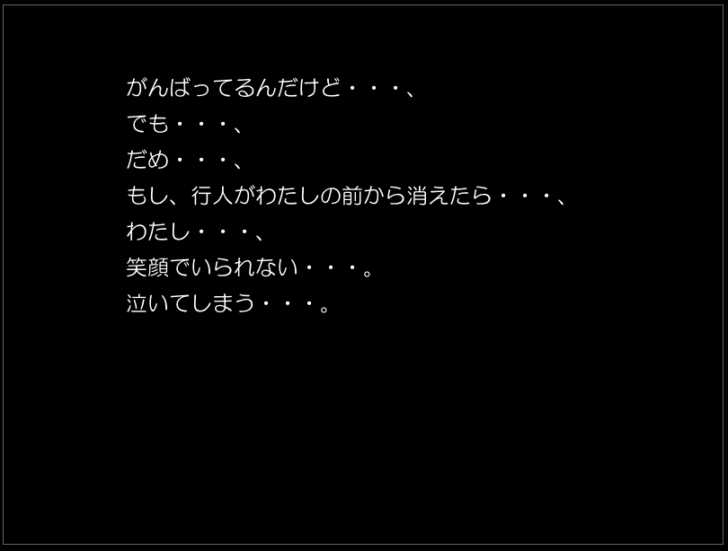 f:id:amaikahlua:20201104200055p:plain