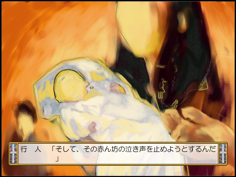 f:id:amaikahlua:20201118175144p:plain