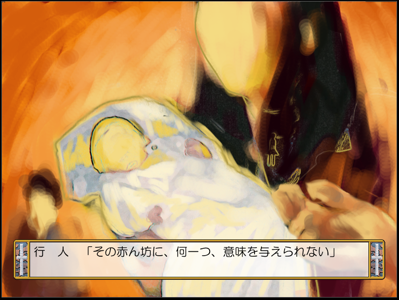 f:id:amaikahlua:20201118175329p:plain