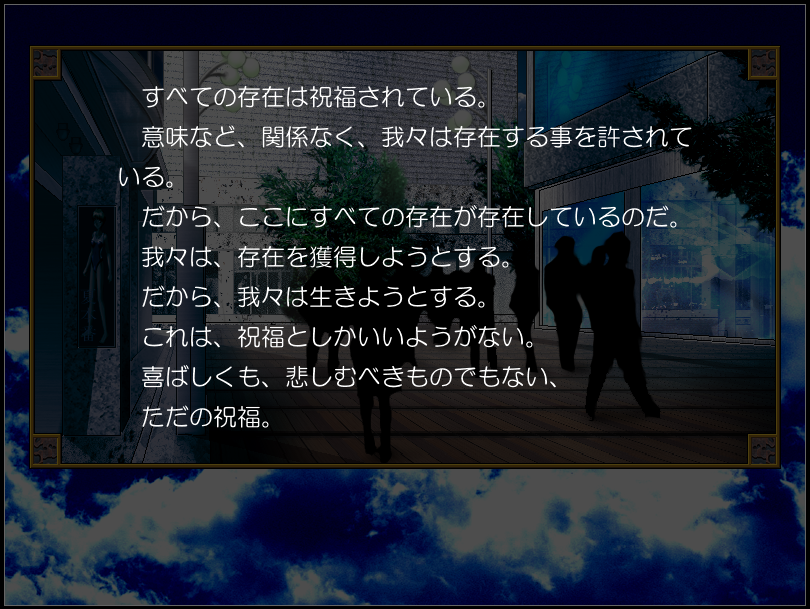 f:id:amaikahlua:20201123142939p:plain