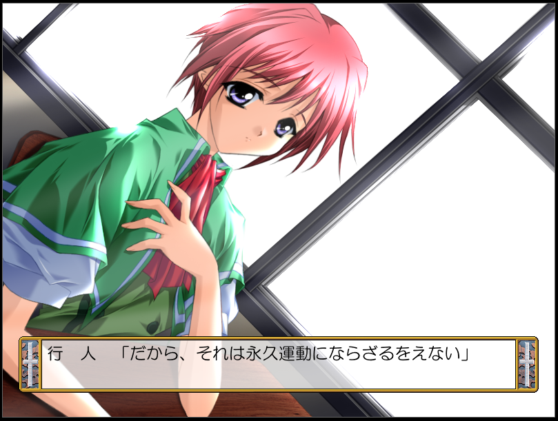 f:id:amaikahlua:20201123143135p:plain