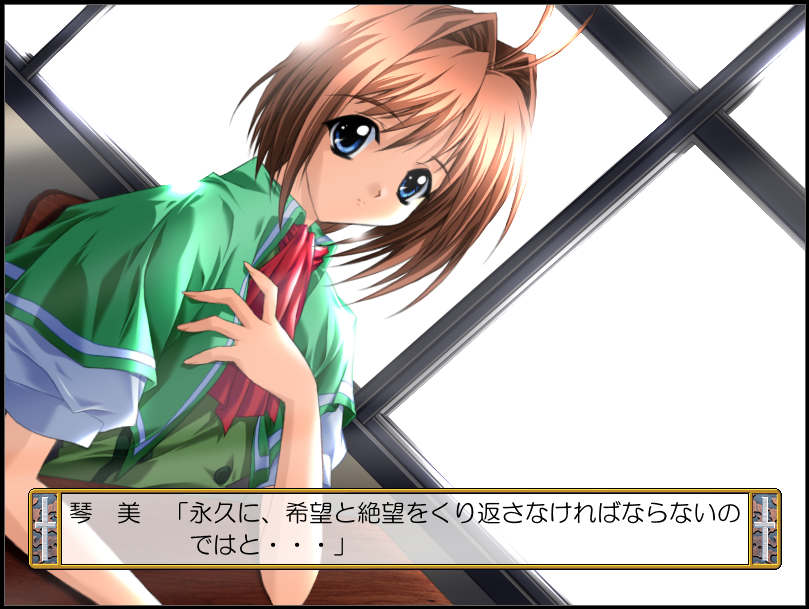 f:id:amaikahlua:20201204143841p:plain