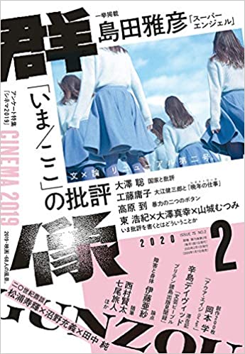 f:id:amaikahlua:20210110150933j:plain