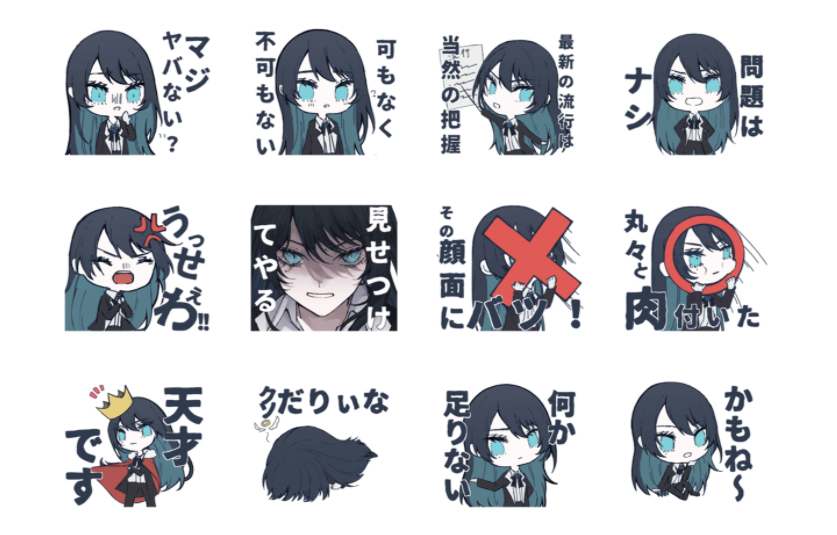 f:id:amaikahlua:20210512133822p:plain