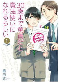 f:id:amaikahlua:20210523181404p:plain