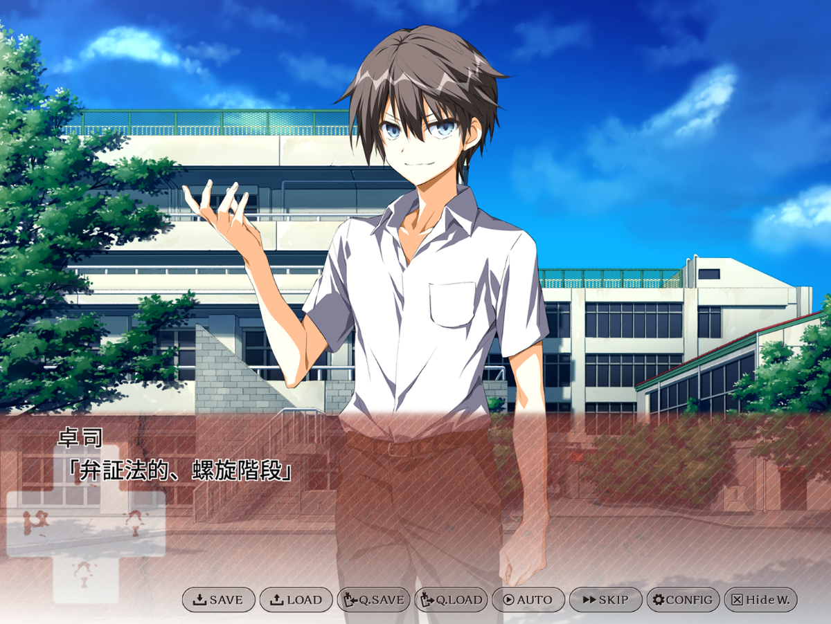 f:id:amaikahlua:20210614135543p:plain