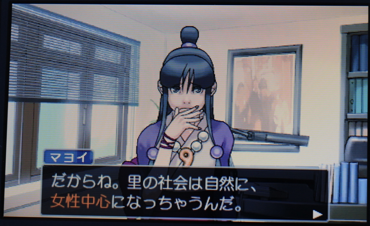 f:id:amaikahlua:20210630100916j:plain