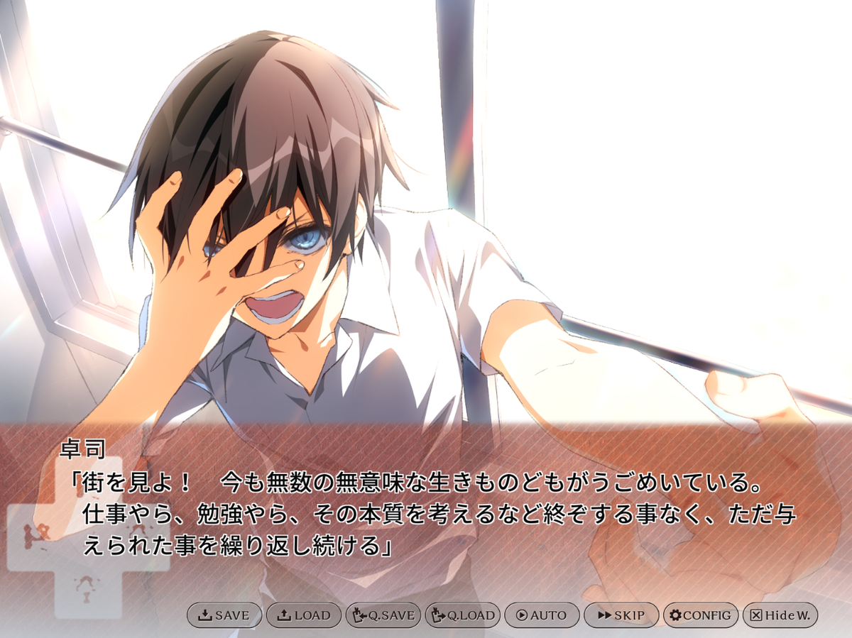 f:id:amaikahlua:20210721180942p:plain