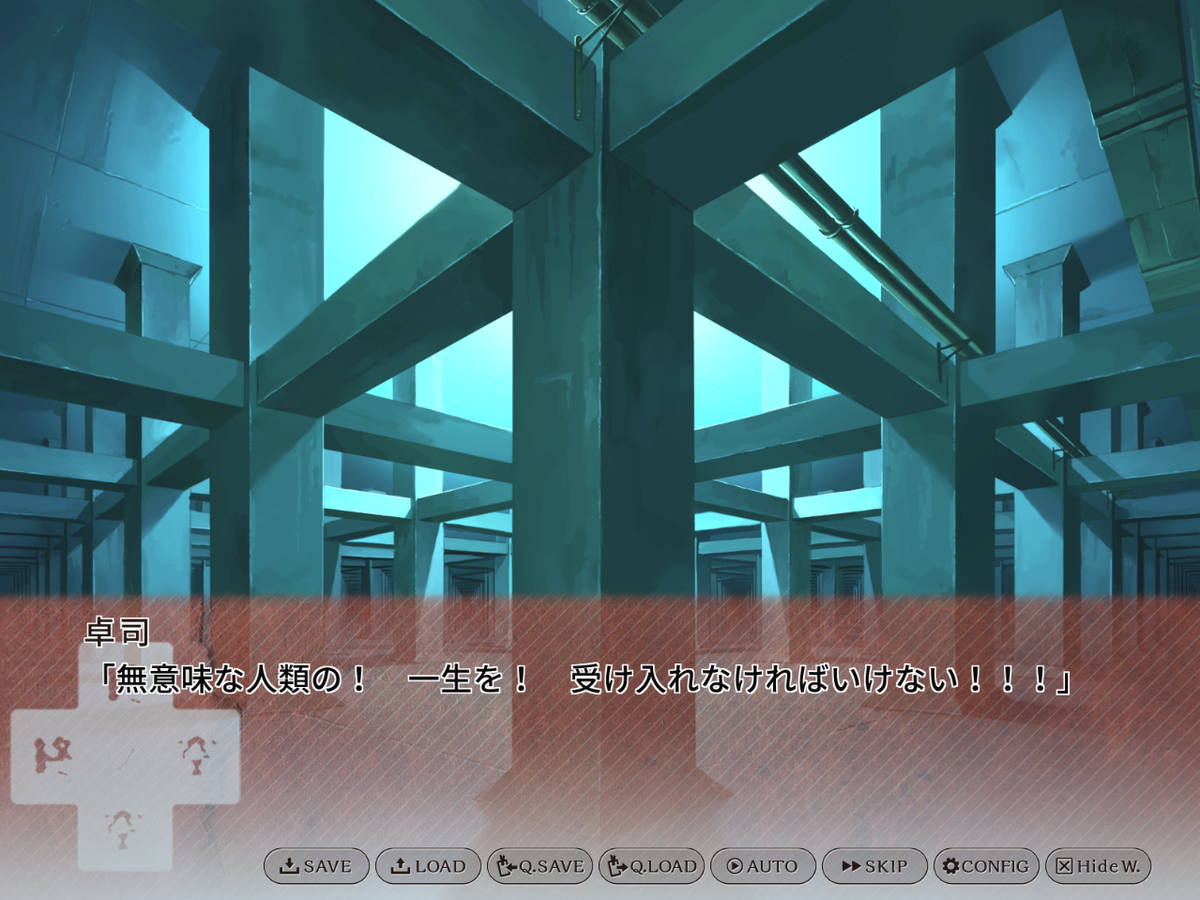 f:id:amaikahlua:20210721181032p:plain