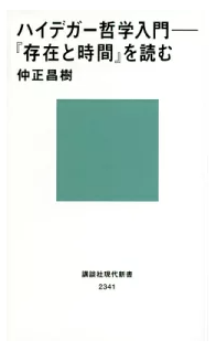 f:id:amaikahlua:20210721181334p:plain