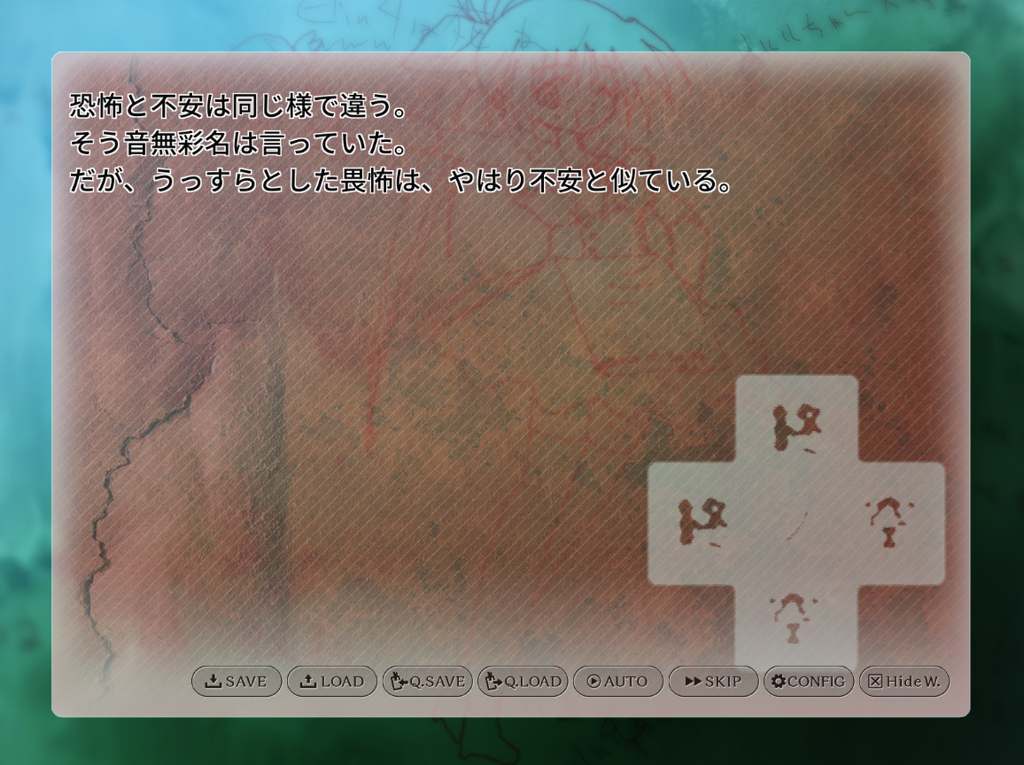 f:id:amaikahlua:20210721181938p:plain