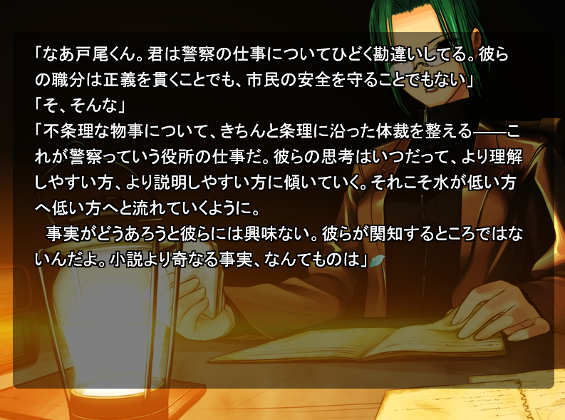 f:id:amaikahlua:20210723144253p:plain