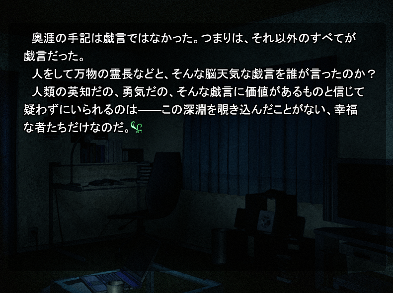 f:id:amaikahlua:20210723144546p:plain