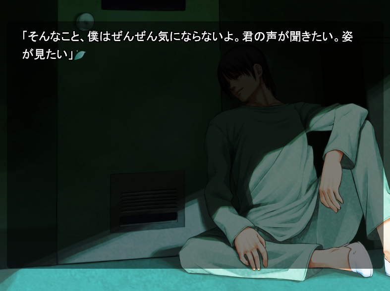 f:id:amaikahlua:20210723145111p:plain