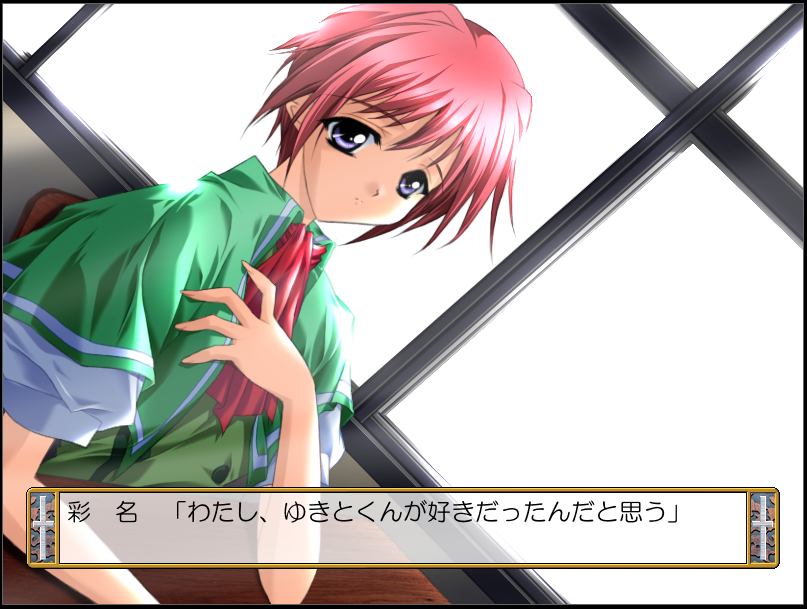 f:id:amaikahlua:20210802191820p:plain