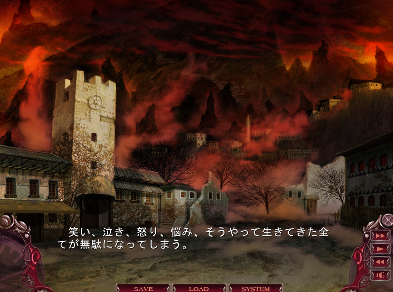 f:id:amaikahlua:20211009140857p:plain