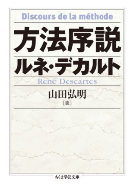 f:id:amaikahlua:20211225153540p:plain