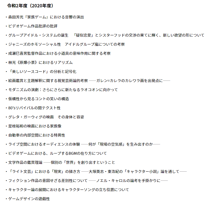 f:id:amaikahlua:20220102145231p:plain