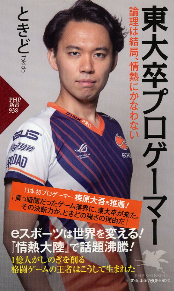 f:id:amaikahlua:20220102145507j:plain