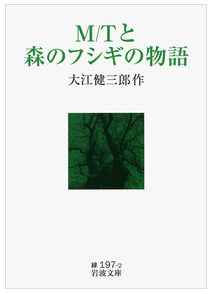 f:id:amaikahlua:20220124182050p:plain