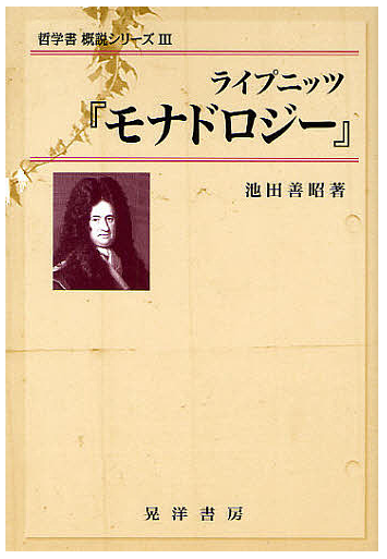 f:id:amaikahlua:20220124183024p:plain