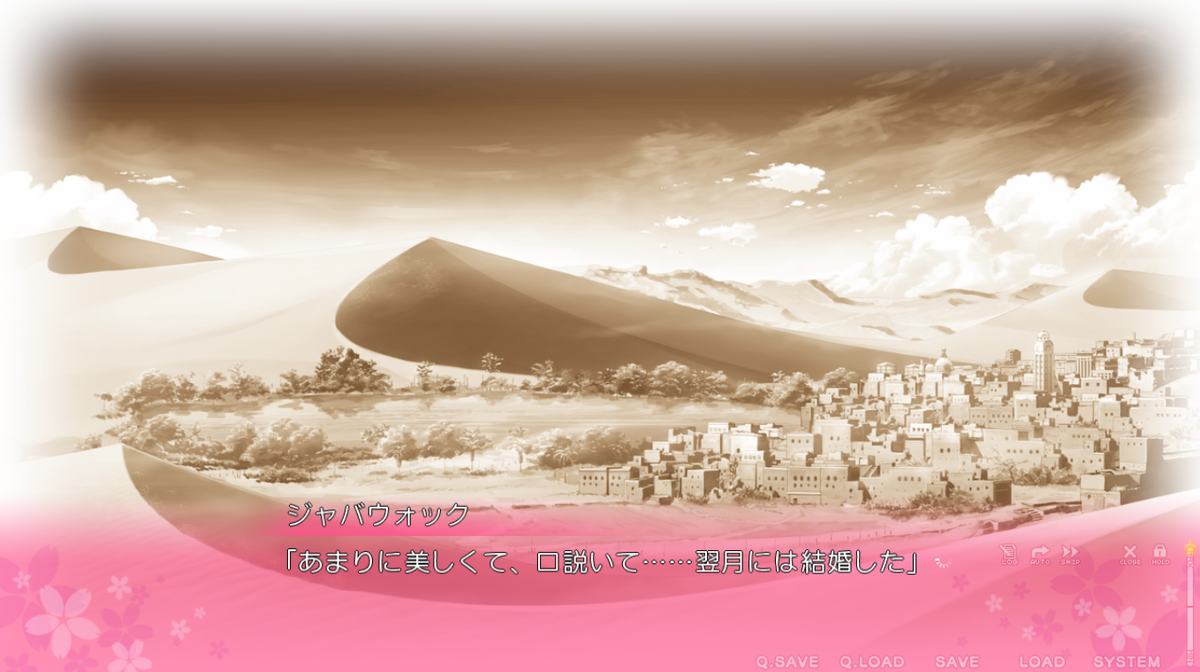 f:id:amaikahlua:20220207183203p:plain