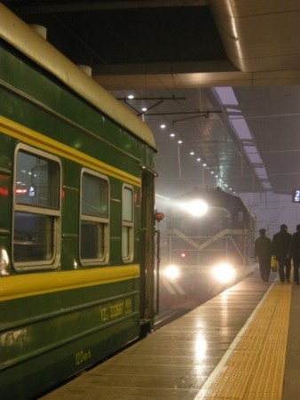 f:id:amaimikan:20091105182154j:image