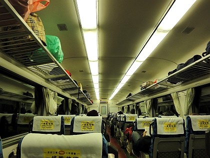 f:id:amaimikan:20100105003338j:image