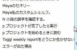 f:id:amakawawaka:20160707084248j:plain f:id:amakawawaka:20160707084248j:plain