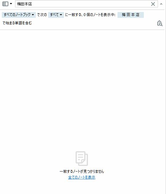 f:id:amakawawaka:20160805071217j:plain f:id:amakawawaka:20160805071217j:plain