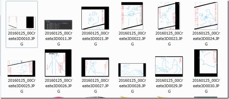 f:id:amakawawaka:20160812064347j:image f:id:amakawawaka:20160812064347j:image
