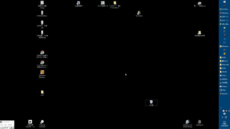 f:id:amakawawaka:20160904101209j:plain f:id:amakawawaka:20160904101209j:plain
