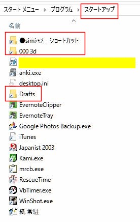f:id:amakawawaka:20160904101245j:plain f:id:amakawawaka:20160904101245j:plain