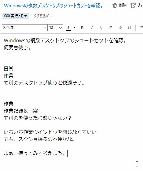 f:id:amakawawaka:20160904103210j:plain f:id:amakawawaka:20160904103210j:plain