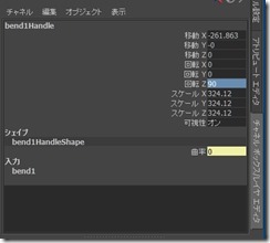 f:id:amakawawaka:20170308134200j:image