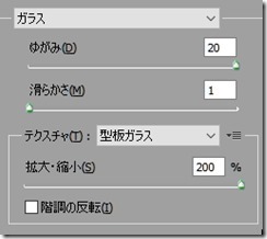 f:id:amakawawaka:20170324105529j:image