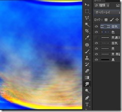 f:id:amakawawaka:20170324105552j:image