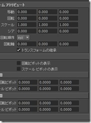 f:id:amakawawaka:20170406071810j:image