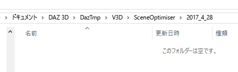 f:id:amakawawaka:20170428083708j:image f:id:amakawawaka:20170428083708j:image