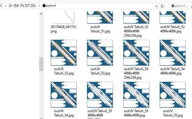 f:id:amakawawaka:20170428083727j:image f:id:amakawawaka:20170428083727j:image