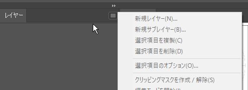 f:id:amakawawaka:20170529154139j:image