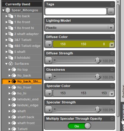 f:id:amakawawaka:20170604075015j:image