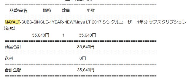 f:id:amakawawaka:20170604075126j:image f:id:amakawawaka:20170604075126j:image